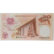 PAPUA NEW GUINEA 2008 . TWENTY 20 KINA BANKNOTE . 35TH ANNIVERSARY